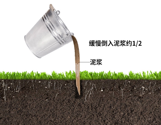 多層土壤墑情監(jiān)測站